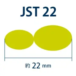 セール中! FINIXA (フィニクサ) Joint stopper ジョイントストッパー JST 長さ35m シリーズ