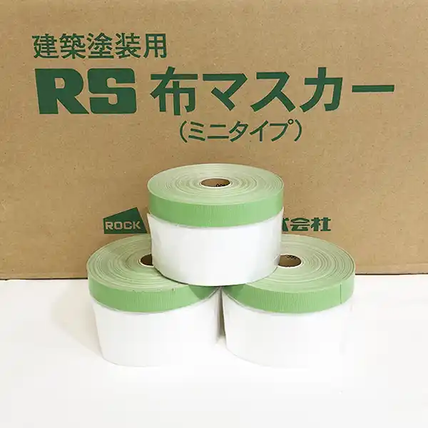 ガラスクロス粘着テープ(フッ素樹脂コート 幅300mm) - 2
