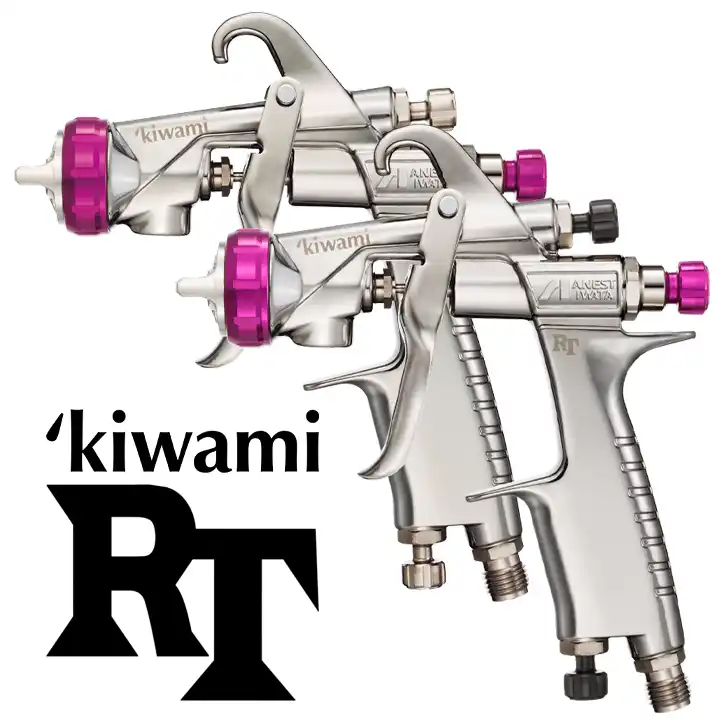 アネスト岩田 重力式スプレーガン 極み KIWAMI-RT シリーズ販売中-塗装機器と塗料の販売 プロホンポ