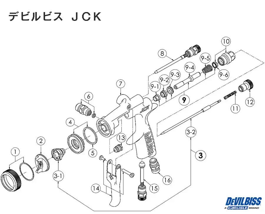DeVILBISS デビルビス JCK 小型スプレーガン用 部品 (吸上式・重力式共通) の商品画像です